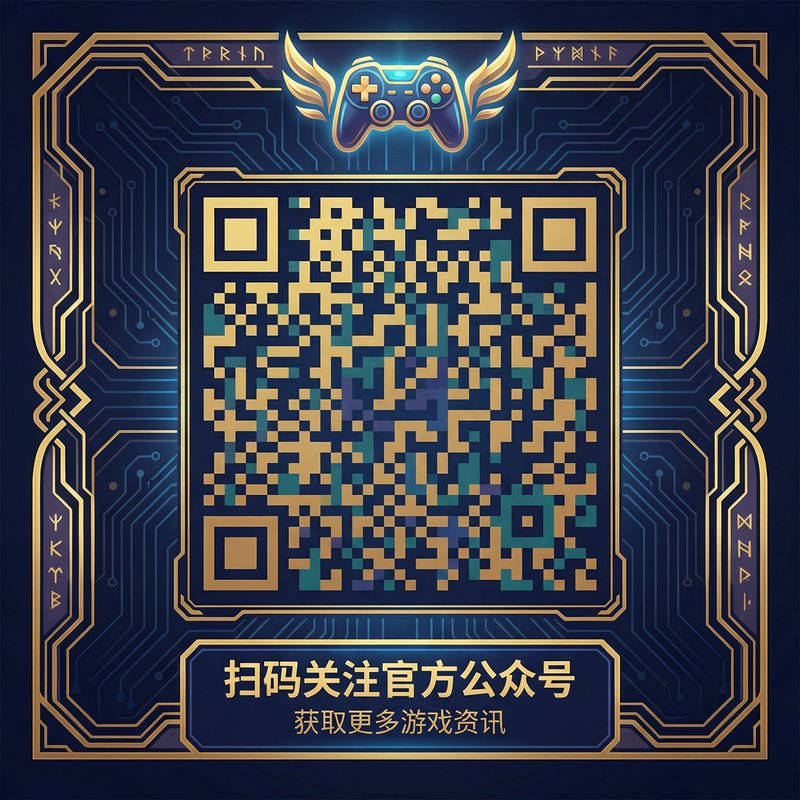 小马拉大车公众号二维码