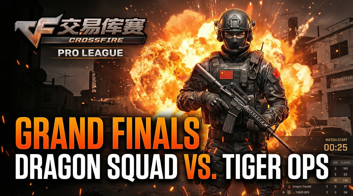 小马拉大车穿越火线职业联赛视频